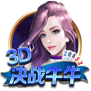 阿什拉夫将第5次对战老东家皇马，此前仅1胜3负曾进乌龙