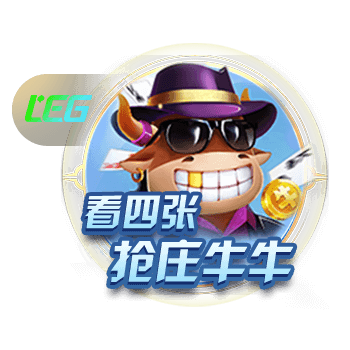 记者：塞斯科与莱比锡达成协议，若有8000万欧报价自己可选择离开