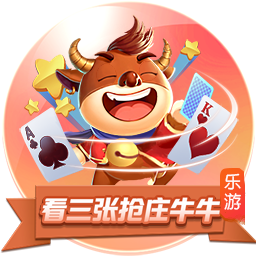 孔帕尼：对阵巴黎会比赛胶着，我一直喜欢和最强大的对手比拼