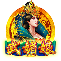 欧冠决赛级较量⚔️登贝莱完全康复，巴黎能否复仇？多特再碰皇马
