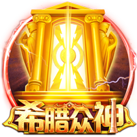 克罗斯：莫德里奇在米兰能发挥关键作用，他一直是个特别的球员