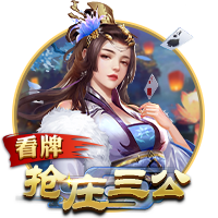 罗马诺：租借+1000万买断选项，米兰后卫埃默森转会贝西克塔斯HWG