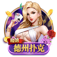 美金杯决赛告负，波切蒂诺执教生涯7场决赛已输掉5次