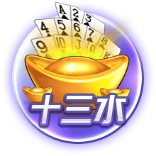 阿隆索：对阵巴黎将是巨大的挑战，姆巴佩还没完全恢复状态