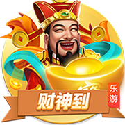 什琴斯尼：无法理解前主帅剥夺莱万队长袖标 可能是为新队长立威