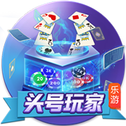 曼城追平皇马！FIFA俱乐部排名更新，拜仁升至第二，巴萨上榜
