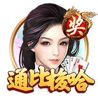 世俱杯迎来提前决赛！皇马约战新科欧冠冠军，上演24亿欧豪华对决