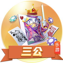 登贝莱：若塔的离世令人痛心；先拿下世俱杯冠军再去谈金球奖
