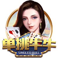 无奈！曼联盯上免签中锋，延长两人归队时间，无缘欧冠弊端初显
