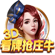 欧冠决赛级较量⚔️登贝莱完全康复，巴黎能否复仇？多特再碰皇马