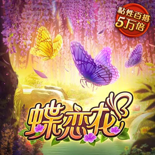合格吗？孔帕尼处子赛季表现：重夺联赛冠军，欧冠8强&世俱杯8强