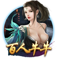 塔奇纳迪：尤文能和国米&那不勒斯竞争，伊尔迪兹正在成长为领袖
