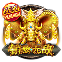 9人巴黎斩杀拜仁！登贝莱金球稳了！拜仁错失2千万+穆西亚拉重伤