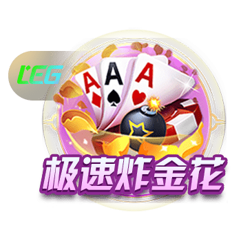 世俱杯八强分析：拜仁四胜巴黎零失球，皇马面对多特10年不败