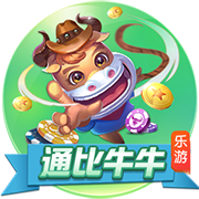 孔帕尼：欧冠对国米时我们9人受伤 半年前对巴黎时恩里克还被质疑
