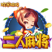 【世俱杯预测】巴黎圣日尔曼VS拜仁慕尼黑