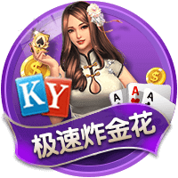 穆里尼奥：我很自私，希望国米赢欧冠，但别拿三冠王