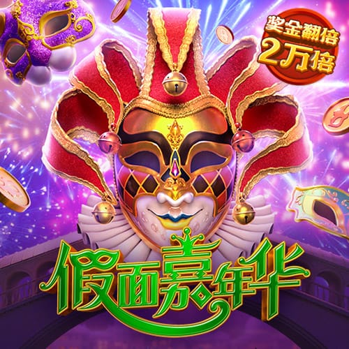 阿什拉夫将第5次对战老东家皇马，此前仅1胜3负曾进乌龙