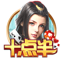 世俱杯1/4决赛前瞻