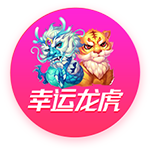 穆里尼奥：我很自私，希望国米赢欧冠，但别拿三冠王