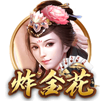 南通支云官方：尹嘉熙租借加盟，曾创泰山队亚冠最年轻出场纪录
