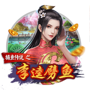 均战旧主，切尔西官方预热半决赛：若昂