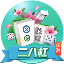9人巴黎斩杀拜仁！登贝莱金球稳了！拜仁错失2千万+穆西亚拉重伤