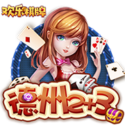 凌晨0点世俱杯20亿对决：登贝莱vs凯恩 巴黎复仇战拒绝5连杀