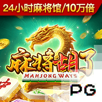 关键先生！阿什拉夫最近5场淘汰赛都发挥决定性作用