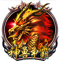 皇马已取得对阵多特五连胜，最近七场较量保持不败