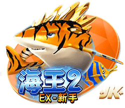 早报：皇马巴黎会师半决赛