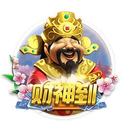 海纳：巴黎无疑是目前欧洲最强的球队之一，但我们是拜仁