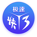 帕夫洛维奇谈对阵巴黎：教练告诉我们要按照自己的风格去比赛