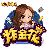 自信满满巴黎大佬笑谈世俱杯：对皇马姆巴佩没兴趣，专注对拜仁
