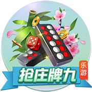 恩里克：很高兴拜仁喜欢我们的球员，但巴尔科拉想在巴黎踢很多年