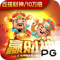 官方：切尔西签下吉滕斯；据悉转会费共5200万镑